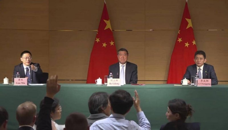 热点