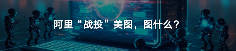 ex外汇平台交易规则前《深海迷航2》开发团队领导层决定起诉发行商