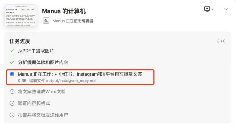 EX外汇官网《星空》开发者：部分星球空旷是刻意设计 并不无聊